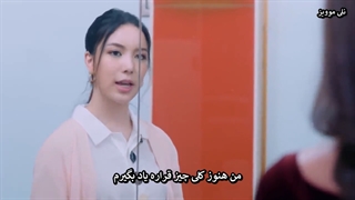 قسمت8 پارت 2 سریال تایلندی اوه رئیس منOh My Boss 2021+زیرنویس فارسی چسبیده
