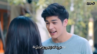 قسمت9 پارت 3 سریال تایلندی اوه رئیس منOh My Boss 2021+زیرنویس فارسی چسبیده