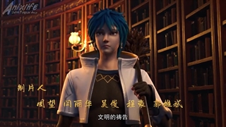 انیمه خدای تمام دنیا(wen Jie fa Shen) قسمت52