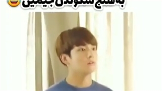 کی سال 1401 کنکور داره ؟+ توضیحات /وقتی با کسی رقابت میکنین...