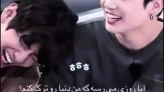 فکر میکنین چرا من تهکوکرم؟؟؟؟