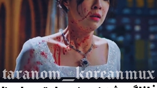 غافلگیر شدن یون بیول توسط رونا