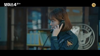 فصل چهارم سریال صدا قسمت 5+ زیرنویس فارسی