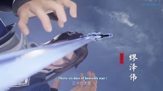 (انیمه خدای رزمی بی همتا)Jue Shi Wu Shen ( Peerless Martial God ) قسمت70زیرنویس فارسی