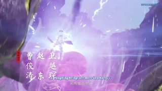 (انیمه خدای رزمی بی همتا)Jue Shi Wu Shen ( Peerless Martial God )قسمت73 زیرنویس فارسی