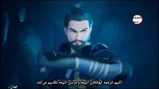 انیمه چینی I Am the Only God (من تنها خدا هستم) قسمت 1