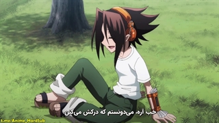 انیمه Shaman King قسمت 14 زیرنویس چسپیده فارسی