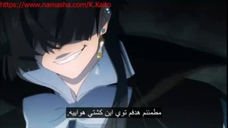 انیمه Vanitas no Carte قسمت اول با زیرنویس