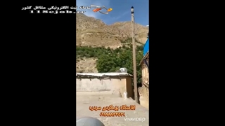 اقامتگاه بومگردی سردره در سنندج