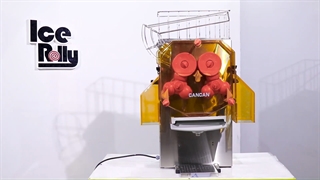 آب مرکبات گیر جان جان اصل