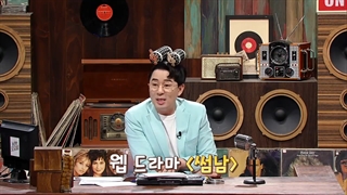 قسمت 2-3 برنامه Idol Dictation Contest با حضور کای EXO همراه با زیرنویس فارسی