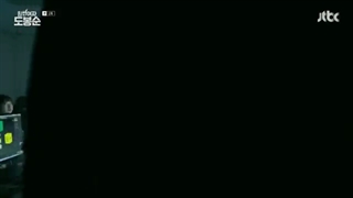 دوبونگ سون زن قوی قسمت اول بازیرنویس چسبیده