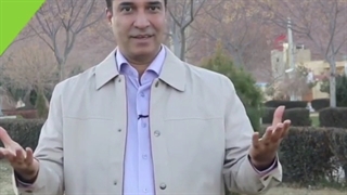 پذیرش رمز آرامش