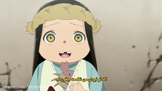 Fumetsu on Anata e فصل 1 قسمت 12 زیرنویس فارسی