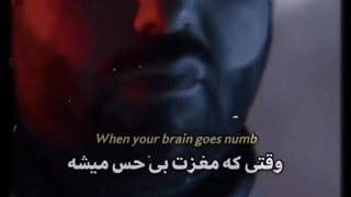 اهنگ فضانورد در اقیانوس