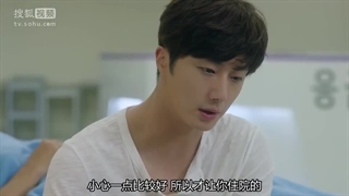 قسمت هجدهم سریال نهایت درهم شکستگی (High end Crush) "زیرنویس فارسی" با حضور گروه مانستا ایکس