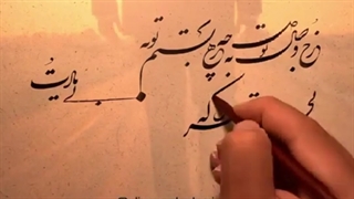 تکست غمگین توبه علیرضا قربانی