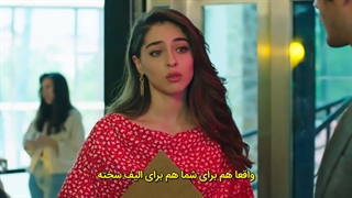 قسمت دوم بازی بخت با زیرنویس فارسی چسبیده