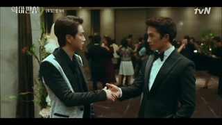 کات منتشر شده از قسمت 2 سریال قاضی شیطان The Devil Judge با بازی جی سونگ و جین یونگ GOT7