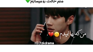 منم حالت رومیسازم:)