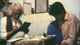 سبک چون باد