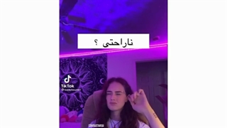 FUCKING MOOD