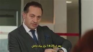 سریال سقف های شیشه ای قسمت چهارم با زیرنویس فارسی در کانال قرار گرفت @turk1480