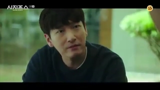 قسمت ۶ افسانه سیزیف + زیرنویس چسبیده با بازی پارک شین هه