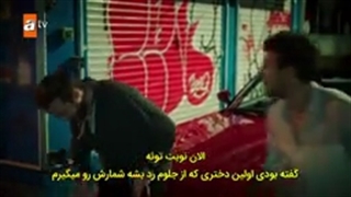 سریال زخم دل قسمت دوم با زیرنویس فارسی در کانال قرار گرفت @turk1480