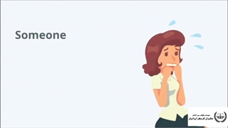 قوانین سایبری امارات