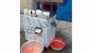 آبگیرگوجه فرنگی