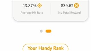 ایردراپ از طریق بازی و پیشبینی