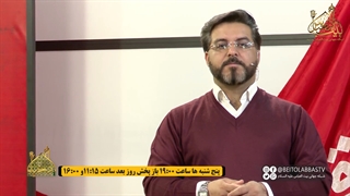 بخیل یا سخی، جزء کدام گروهی؟! | برنامه دخیل فصل سوم قسمت 11