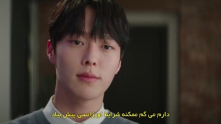 سریال هم اتاقی من یک روباهه   قسمت4