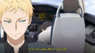 انیمه the detective is already dead فصل 1 قسمت 1