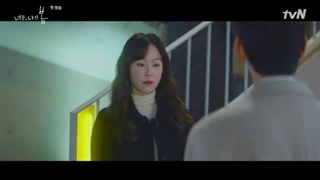 سریال کره ای تو بهار من هستی You Are My Spring قسمت اول (زیرنویس فارسی)