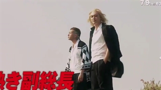 تریلر فیلم سینمایی ( لایو اکشن ) Tokyo Revengers ( انتقام جویان توکیو)