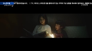 قسمت 1 سریال تو بهار منی با زیرنویس فارسی - You Are My Spring 2021