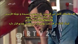 دانلود قسمت 98 سریال مامور مخفی دوبله فارسی