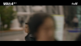 صدا فصل 4 قسمت 2 + زیرنویس فارسی اضافه شد