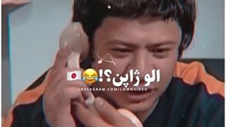مژده مژده!!!! پریودنتیکس