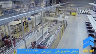 مراحل ساخت پوشش ساندویچ پانل