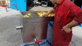 آبگیرسیب ولیمو