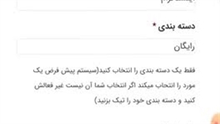 خرید بازدید اینستاگرام از سایت بای فالوور با کمترین قیمت