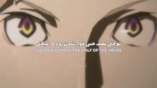 Edit Bungou stray dogs (با زیرنویس sub)