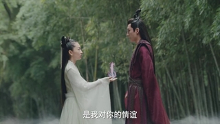 سریال چینی شعر عشق باستانی قسمت 24 با زیرنویس فارسی (لینک دانلود در توضیحات) /Ancient Love Poetry 2021