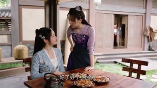 قسمت17 سریال چینی حقیقت یا جرات+زیرنویس فارسی