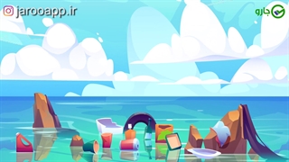 پسماندهای سمی