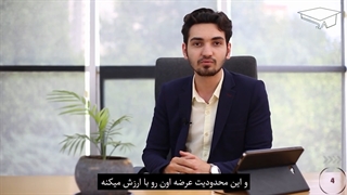 چرا ارزهای دیجیتال؟