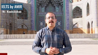 نکته حیاتی لیسنینگ در آزمون آیلتس. استاد علیرضا کوهشکن